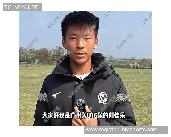 广州足球队在足球节奏排行榜中荣获第二名展现出强劲实力与潜力