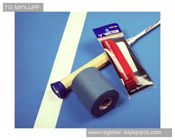 羽毛球新手必看全面入门指南助你快速提升个人能力与技巧