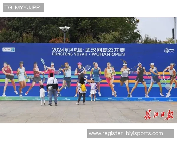 赛后复盘北京网球队与武汉网球队的团队协作与战术分析 赛后复盘北京网球队与武汉网球队的团队协作与战术分析