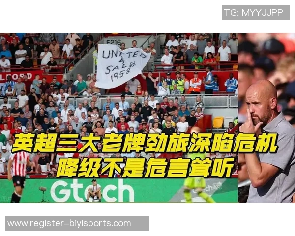 英超排球战术与武汉排球队控制体系的深度解析与应用探讨 英超排球战术与武汉排球队控制体系的深度解析与应用探讨