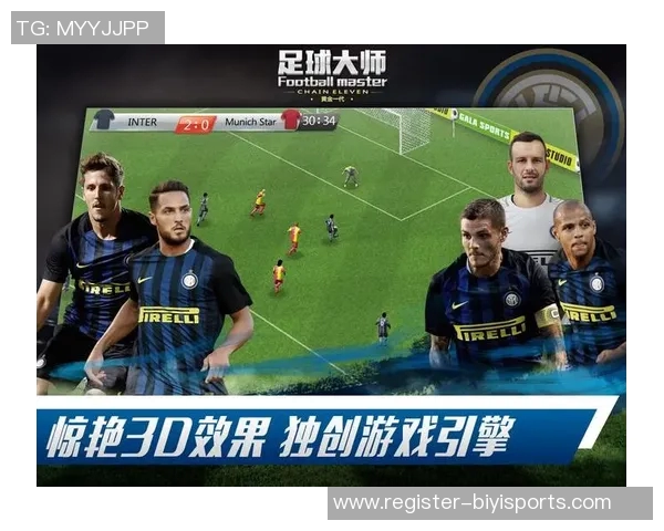 广州足球队在欧冠赛场的团队协作表现数据分析与提升策略探讨 广州足球队在欧冠赛场的团队协作表现数据分析与提升策略探讨