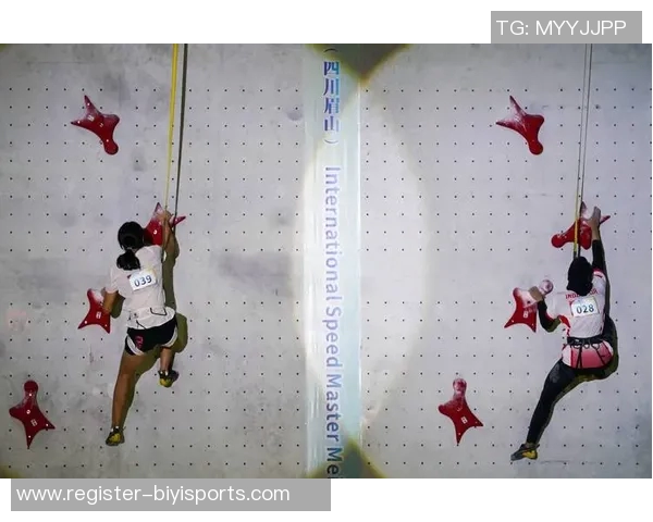 武汉攀岩队在运动攀岩中的转型与挑战分析及其对体育发展的影响