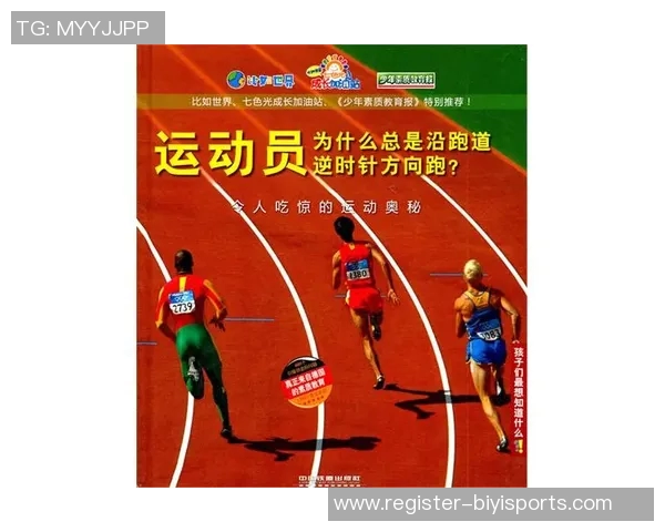 武汉飞盘队的包夹体育现象解析与运动飞盘的崛起趋势探讨