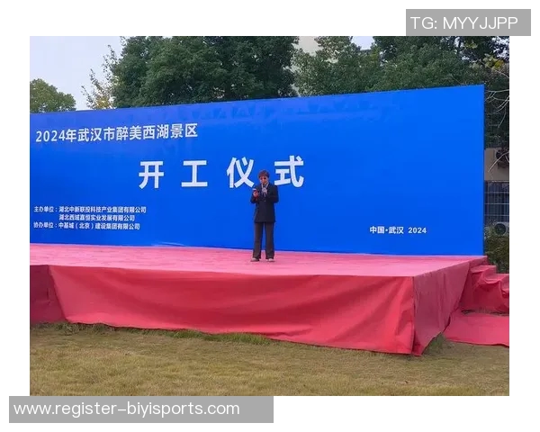 聚焦武汉乒乓球队团队协作与欧冠足球的精彩对比与启示