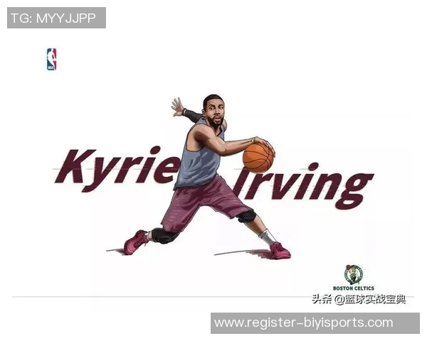 从零基础到篮球高手的灵活性训练全方位指南与技巧分享 从零基础到篮球高手的灵活性训练全方位指南与技巧分享