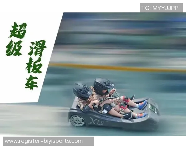 武汉滑板队的控制革新探索与实践:重塑运动理念与团队协作新模式实时数据 武汉滑板队的控制革新探索与实践:重塑运动理念与团队协作新模式实时数据